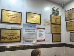 -肖家河家常面(肖家河北街店)