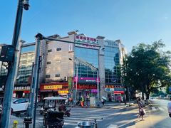 -郑家包子牛肉拉面(尚勤路店)