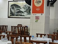 -成惠食府(赤岗店)