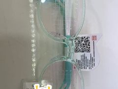 -宝岛眼镜(德阳南街店)