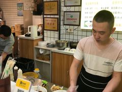 -国足臭豆腐(明瓦廊店)