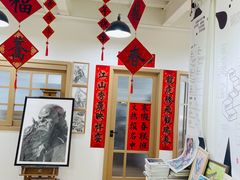 -甲乙果 美术书法(通州校区)