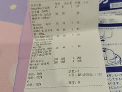 -宠物世家(仲盛世界商城店)