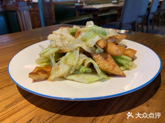 伊带伊路新疆美食府(青年路店)馕炒包包菜图片