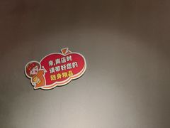 -东方一串·龙虾烧烤·特色烤鱼(柳州路店)