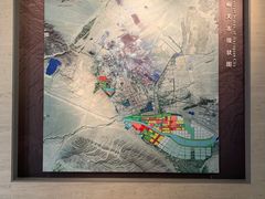 -嘉峪关城市博物馆