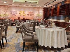 -丰鲤楼•闽南茶楼(仟禧汇店)