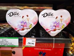 -AEON永旺(东方宝泰店)