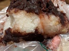 -清真·白记年糕(牛街北口店)