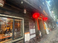 -大良毋米粥(锦龙路总店)