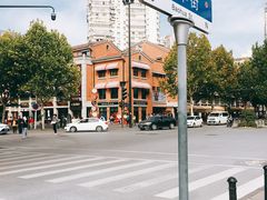 -老通城豆皮大王(吉庆街店)