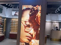 -MUJOSH木九十眼镜(日月光店)