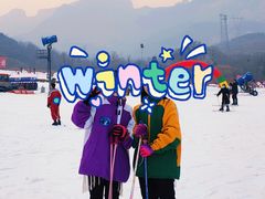 -济南卧虎山滑雪场