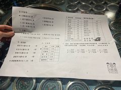 -8号苑自助烤场(西单店)