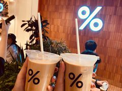 -% Arabica阿拉比卡咖啡(武汉天地店)
