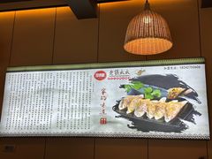 -老张太太特色小卷饼(第3号店)