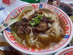 -吴一川牛腩粉(西村店)
