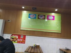 -贵州特色羊肉粉(北岸印象店)