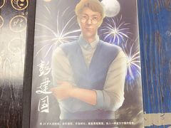 -6号玩家桌游吧(汉街店)