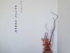 -小茶闲舍·观景商务茶馆(广州塔店)