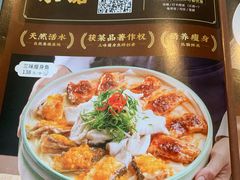 -巡味顺德菜(欢乐海岸购物中心店)