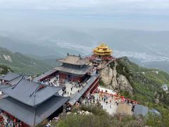 -老君山风景名胜区