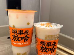 -放哈·甜醅子奶茶创造者(正宁路店)