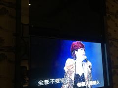-嗨度KTV(万达店)