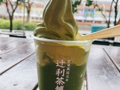 -辻利茶铺(辻利茶屋店)