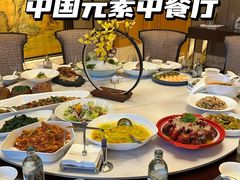 -富力威斯汀酒店-中国元素中餐厅(武昌临江店)