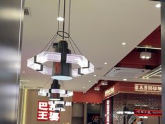-巴蜀王婆大虾(南锣鼓巷店)