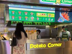 -Potato Corner(广州天河城店)