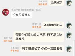 -常来小聚·广州非遗传承餐厅(高德置地店)