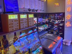-唱吧麦颂KTV(马驹桥店)