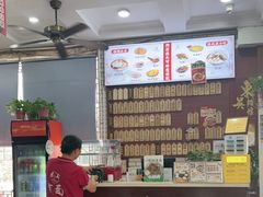 -东吴面馆(金门路金门国际商业广场店)