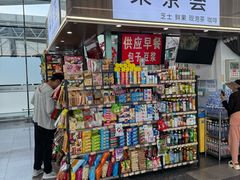 -泰州站