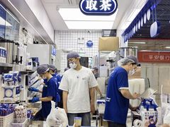-煲珠公·老红糖珍珠奶茶(长宁龙之梦店)
