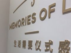-海马体照相馆(烟台大悦城店)