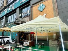 -中阿兰牛肉面(悦海新天地店)
