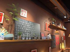 -巴卤社老火锅(财富店)