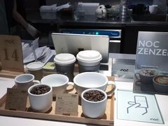 -NOC(西营盘店)