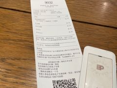 -Peet's 皮爷咖啡(杭州来福士店)