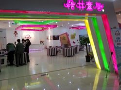 -格林童趣专业儿童摄影(公益西桥店)