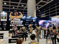 -香港会议展览中心演讲厅