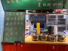 -捞围鲜·港式打边炉(海阳路店)