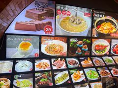 -佬太公海鸭·海鲜大排档(上海总店)
