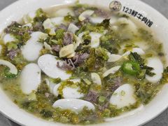 -何永光123鲜牛肉馆(1号店)