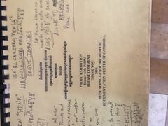 -吐斯廉屠杀博物馆