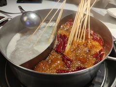 -大斌家串串火锅(德思勤店)