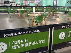 -杭州萧山国际机场